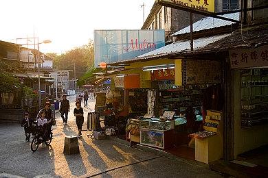 《超级马里奥RPG：重制版》新细节 可切换简单模式